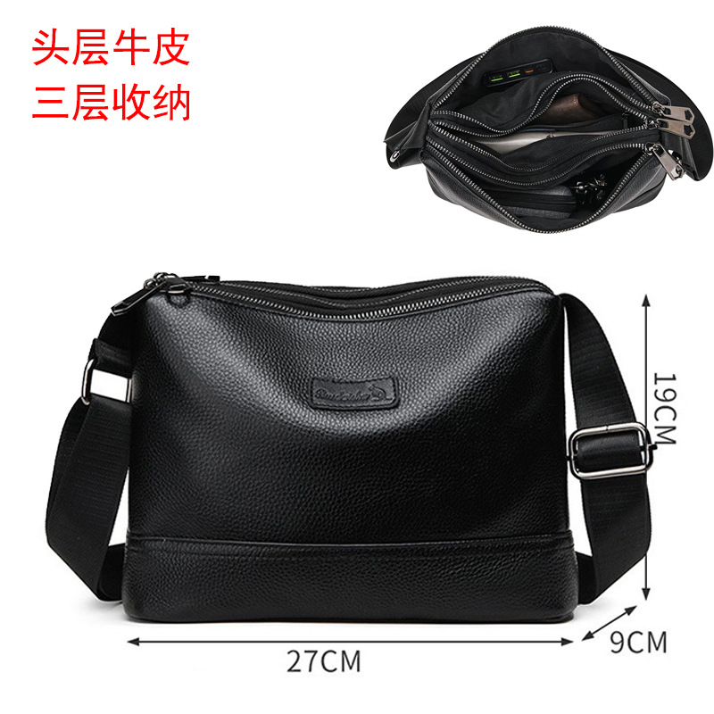 Men's Shoulder Bag, Crossbody Bag, First-Layer Cowhide, Business Casual, Multi-Compartment, Large Capacity, Waterproof and Wear-Resistant, Genuine Leather Men's Bag