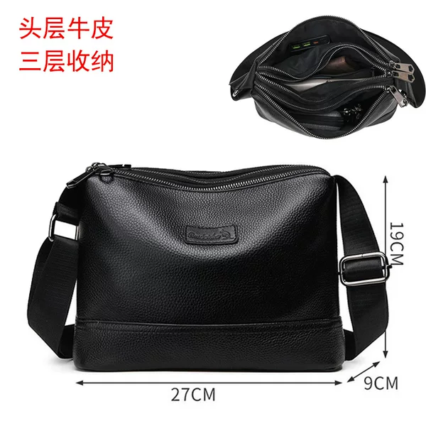 Men's Shoulder Bag, Crossbody Bag, First-Layer Cowhide, Business Casual, Multi-Compartment, Large Capacity, Waterproof and Wear-Resistant, Genuine Leather Men's Bag