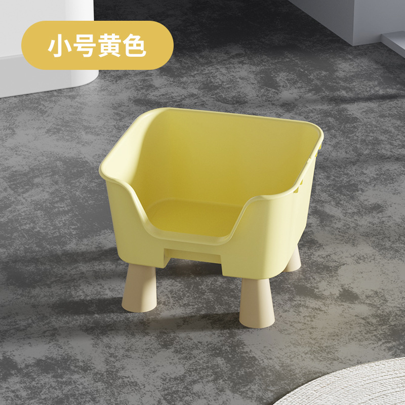 사다리 고양이 둥지 작은 노란색 [높이 조절 다리 포함]
