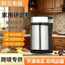 ���Q�羳���ȶ���ĥ�C֥��ĥ�ۙC���ÏN��С�����������ۙC���l