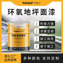 hƺ S܇g܇ˮƺ ĥԭhƺ