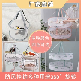 围裙、袖套;收纳袋收纳包;充水热水袋