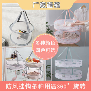 ��ë������W��߅���ۯB���L����@���m�Ӄ��¾W���������»@���l