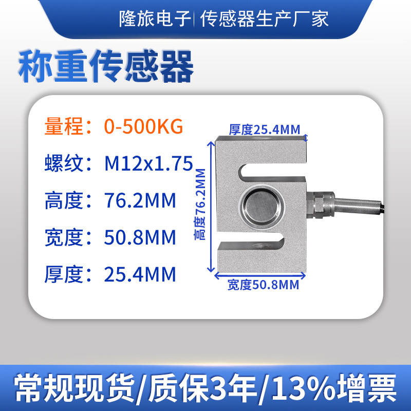 ¡��LCZ-204B����S����ѹ����������װ�쳵�϶����������������
