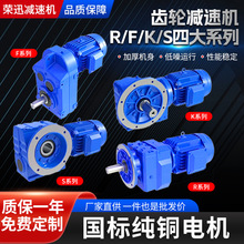 F؛R/S/K/F/ĴϵʽӲXбX݆pٙC늙Cһwp