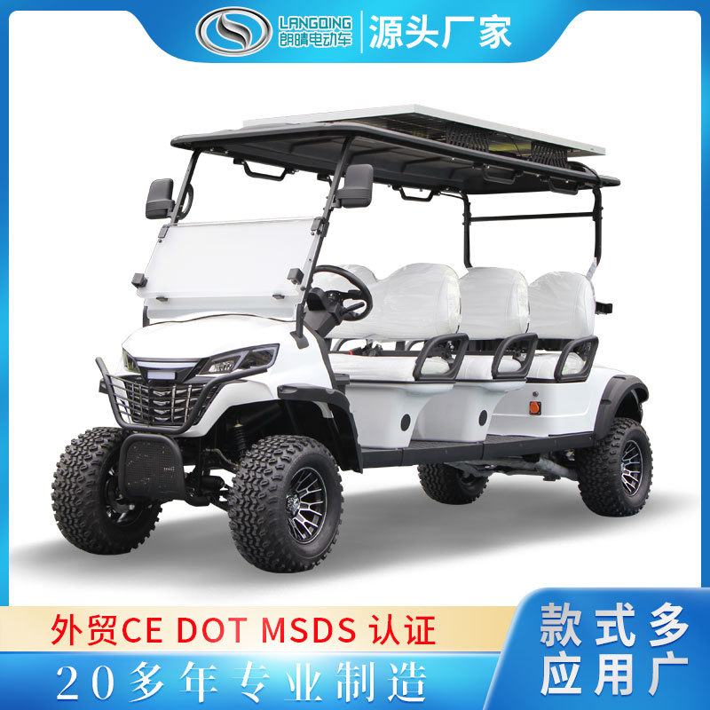 CE certified Solar Energy solar panel roof 6-seat off-road golf cart sightseeing vehicle