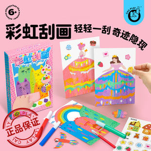 �ƴ����}�Q�ʺ��c�ʹή�diy��ͯȤζ������ɫ�ֹ����ή�������Ƭ