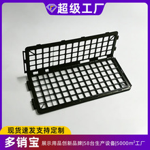 现货水果护栏超市堆头生鲜围栏蔬果隔板超市果蔬货架护栏床底挡板