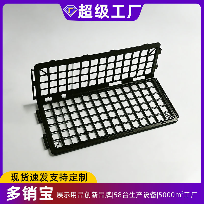 In-Stock Fruit and Vegetable Display Barriers for Supermarket Fresh Produce, Fruit and Vegetable Partition Shelves, Supermarket Fruit and Vegetable Shelf Barriers, Under-Bed Dividers In-Stock Fruit and Vegetable Display Barriers for Supermarket Fresh Produce, Fruit and Vegetable Partition Shelves, Supermarket Fruit and Vegetable Shelf Barriers, Under-Bed Dividers