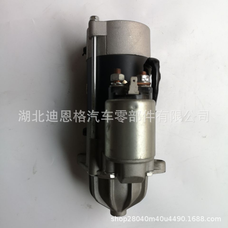 E5500-63011 Starter E5500-63014 Starter Motor E5500-63010 E5500-63012