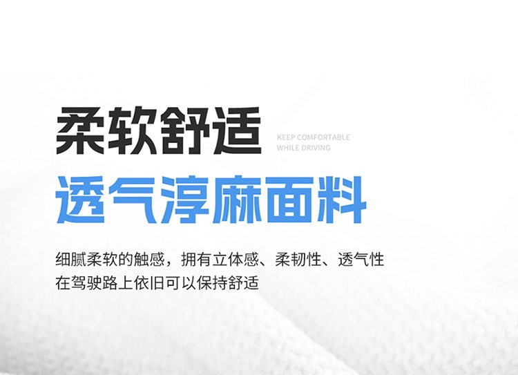 Suitable for 2026 new model car seat cushions, universal seat pads for all seasons, rear seat cushions, seat covers