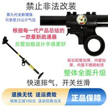 �ھŴ�Ͱ�ܵ���ͨ�����߉�����һ��ͨ�RͰ���߉��ښ�ӿ����Ś�