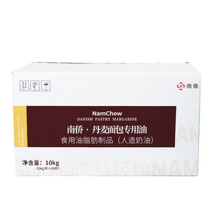 �決ԭ�� �σS��֬ �σS����������� Ƭ��1KG*10Ƭ/��