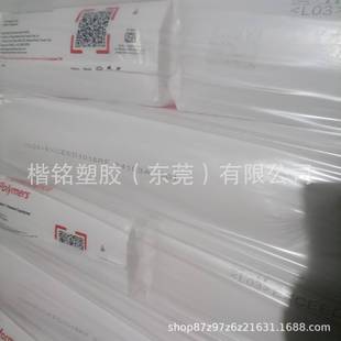 Mvldpe (Metaconal) Exxon 1018Rf Film Grade Chlorine-Free Fluorine-Containing Film Grade 1 Melt