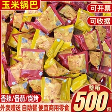 偰ʹlζɢbblСʳǰ̨Ӵ