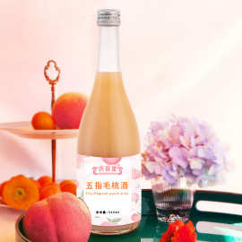 定制五指毛桃酒代工调生产配果酒饮料加工贴牌厂家OEM/ODM