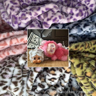 �¿�y�H��ë�q����crybaby�����ֹ�diy��ë��ż��߇�������