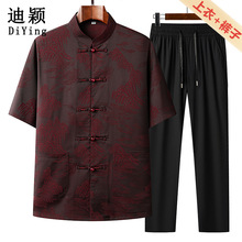 �ְ����b���e�Ї��L�������b����������ʿ�ļ�ɣ�Q�z���b��������