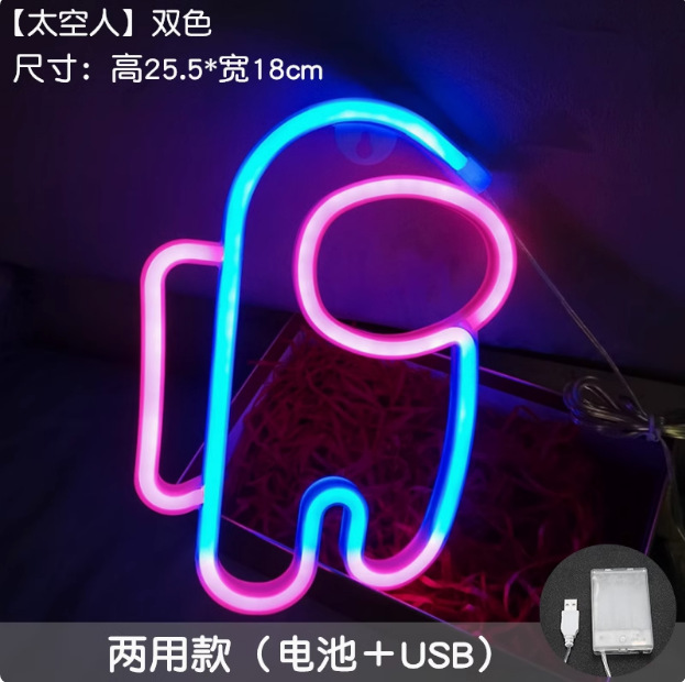 【우주비행사】