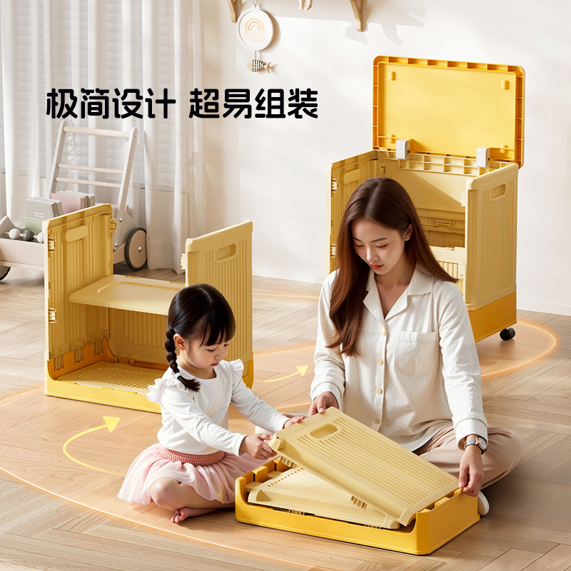 海興家庭用大容量服整理箱積み木玩具折り畳み収納棚子供カバー玩具収納ボックス|undefined