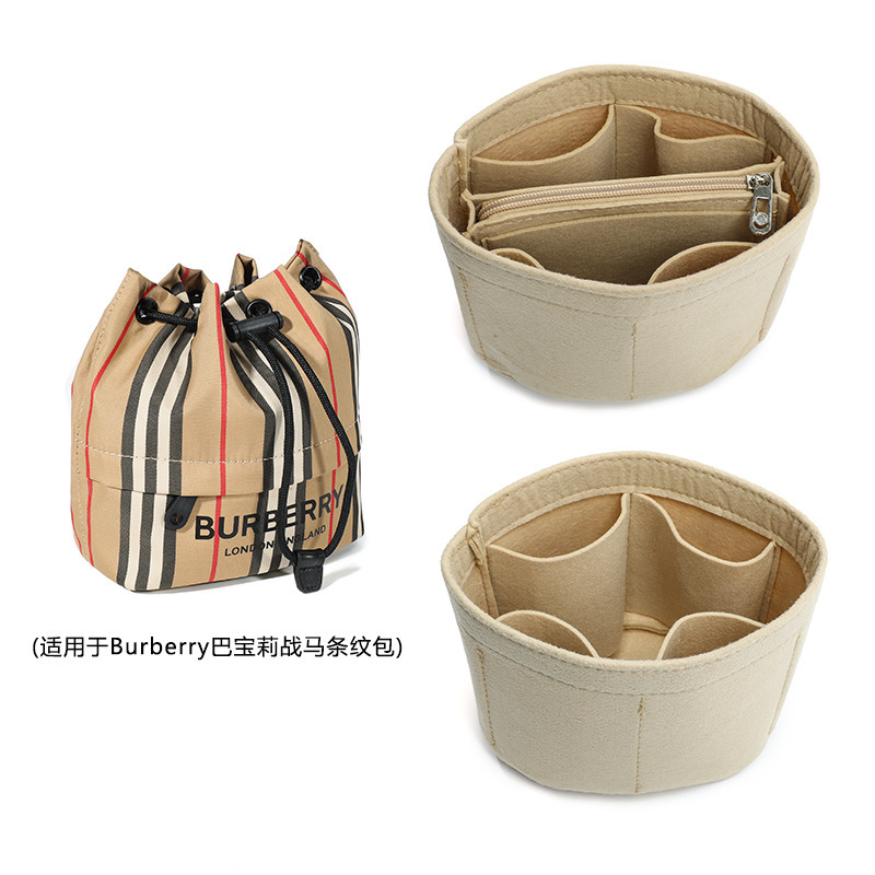 MHS-L-4 Suitable for BARBELY War Horse Plaid Bucket Bag Lining Storage Inner Bag Felt Cosmetic Bag Medium Bag