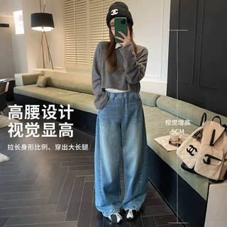 8538新款孕妇弯刀裤秋季牛仔裤宽松直筒裤外穿阔腿裤休闲孕期裤子