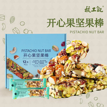 �N�ƴ����_�Ĺ��Թ���300g�ִ������ʳ���l�羳���ɷ��N���l����