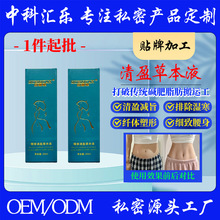 ������ӯ�ݱ�Һһ��ͨ�ݱ�Һ�ε�ͨ���AҺ�|�ʰ�Ħ�͏�Ч�o������