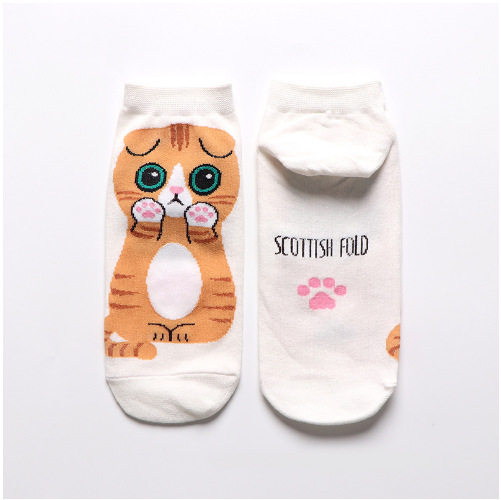 Sock Classification Women's Cute Cat Cotton Jacquard Ankle Socks
