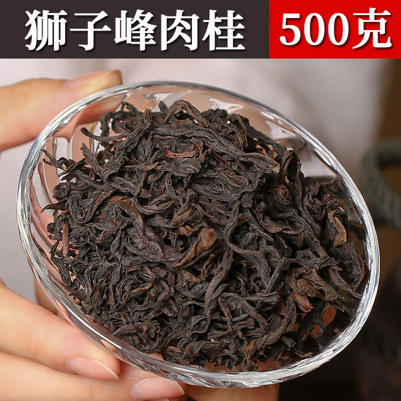 Lion Peak Cinnamon 500 грамм