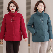 品牌中年妈妈雅州鹿羽绒服女2025新款中老年大码加厚保暖立领外套