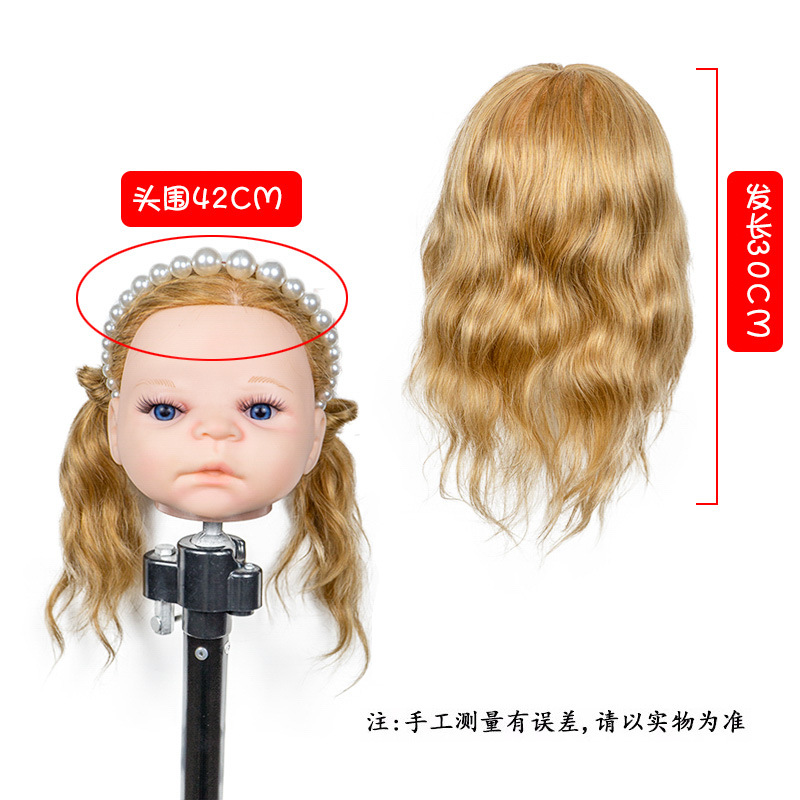 Oro para niños g22 - 27