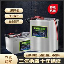 늄�܇�늳�ƿ72v���r��48����Ԫ60V��݆�����F���f���u������