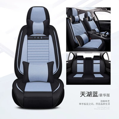 Seat cushion, seat cover: five seats four seasons Universal - sky-lake-blue-deluxe-edition