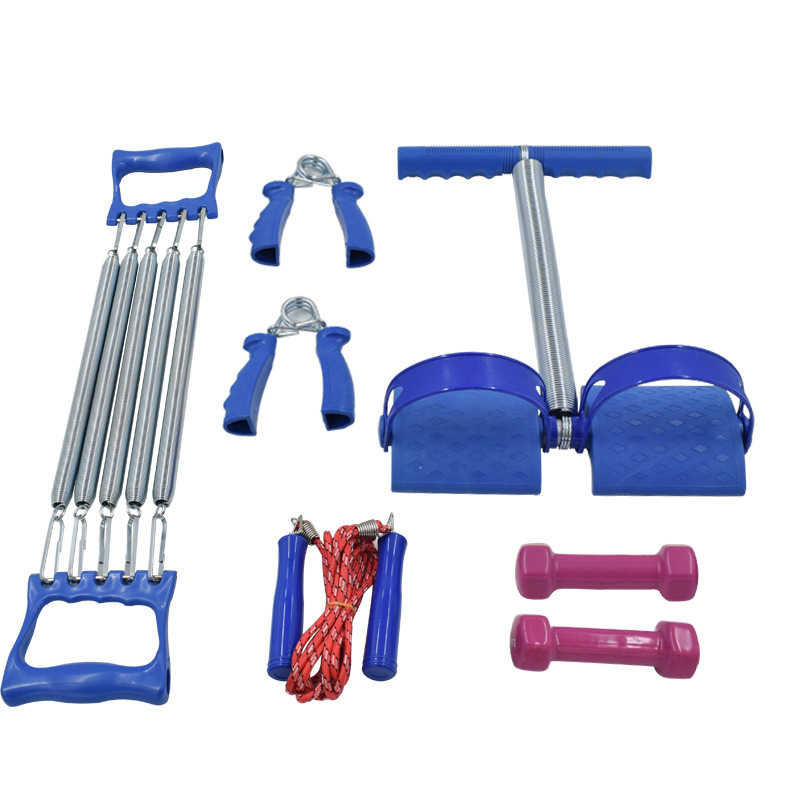 Aolei Family Fitness Set Muscle Tension