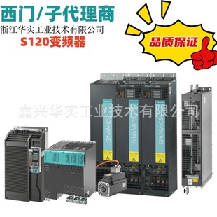 ��/�T��S120�������a��ģ�K6SL3130-6AE15-0AB1�h�r5KW��Ʒ�F؛