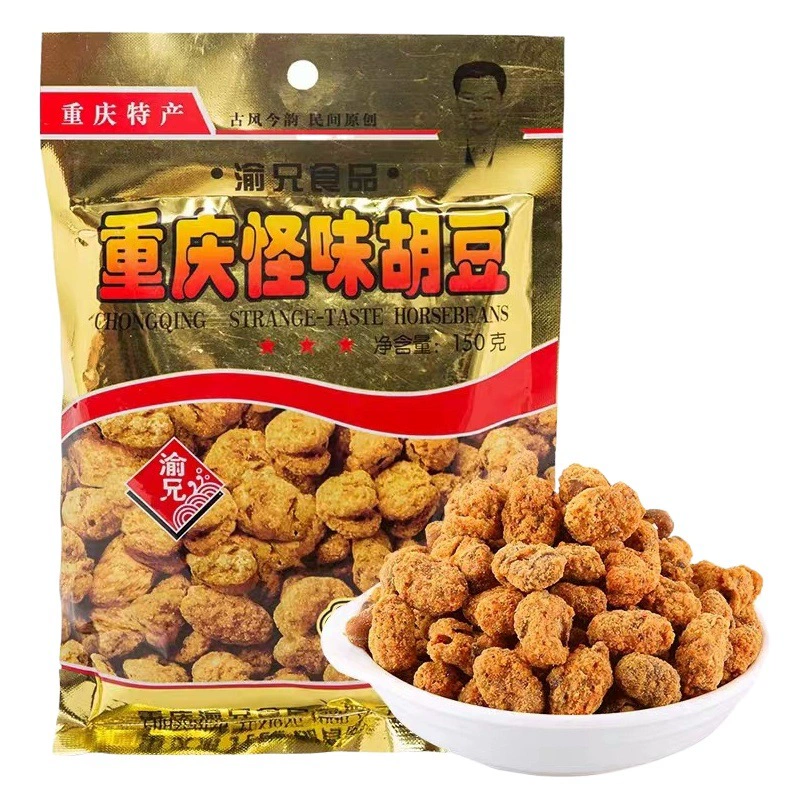 Yu Xiong Chongqing странный аромат Бобы Hu странный вкус арахиса мульти-Спецификация опционально 80g150g200g Срок годности 365 дней