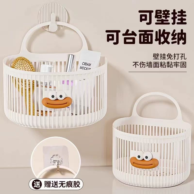 Multi-functional Small Hanging Basket Toilet Bathroom Discarded Face Towel Storage Basket Kitchen Dormitory Bedside Wall-mounted Hanging Basket Multi-functional Small Hanging Basket Toilet Bathroom Discarded Face Towel Storage Basket Kitchen Dormitory Bedside Wall-mounted Hanging Basket