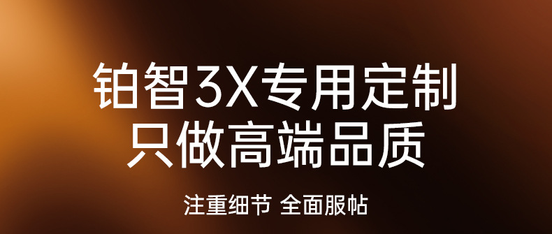Specially Used for Toyota Platinum 3X Trunk Mat Tpe2025 Car Trunk Mat Modification Accessories Foot Mat Supplies