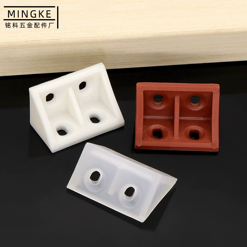 铭科 Factory direct supply four-hole plastic thickened plastic corner code 90° shelf support cabinet accessories connector fixed