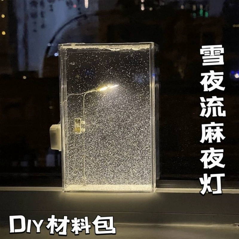 Night Light DIY Materials Set — Snow Streaming Street Lamp Lantern, Gift Kit
