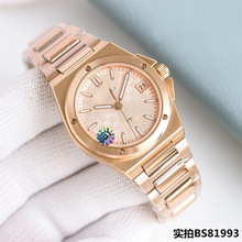 BBY万家女款工程师机械全自动机芯日历手表皇家橡树不锈钢腕表女