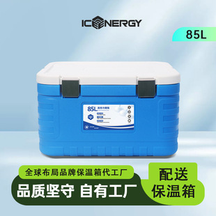 ����85������������A�Ʋ˱�������^�F�w�����ͼӺ�܇�d��������