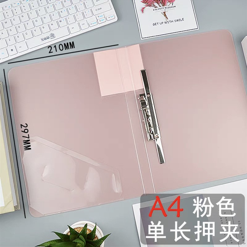 3503 핑크 [싱글 롱 베팅 클립]]