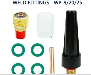 Cross-border 8-piece welding torch gas lens cup kit durable welding suitable for WP-9/20/25