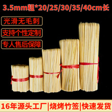 һ���Ժ������l���⴮����3.5mm�����������Ǻ��J�����A��ɢ�b