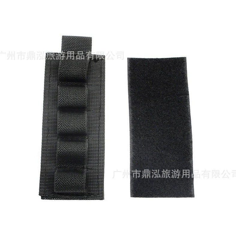Bullet, tactics travel rear support, equipment, 5 pieces