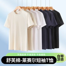210-LSE �Rِ�����s��ɫ����T����ɫ��ɫ���{ɫ��ɫ��Ҏ��ֱͲ��