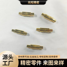 ���ֿ۽�ɫ����Ƥ�K������K����������^diy��۲��P��Ʒβ��