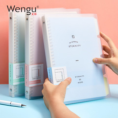 文谷a5リムーバブルリムーバブルリムーバブルb5プラスチックコイル高颜値ノート卸売学生a4メモ帐
